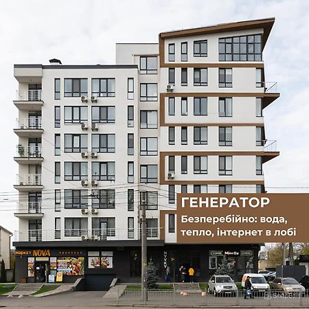 Nyvky Residence Kiev Bagian luar foto