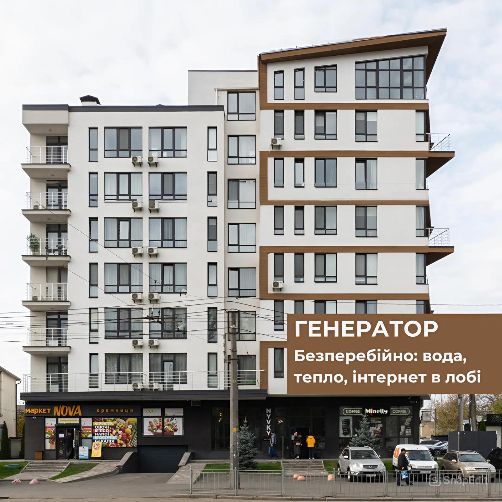 Nyvky Residence Kiev Bagian luar foto
